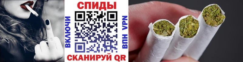как найти закладки  Соль-Илецк  Бутират бутик 