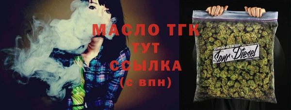 Альфа ПВП Протвино