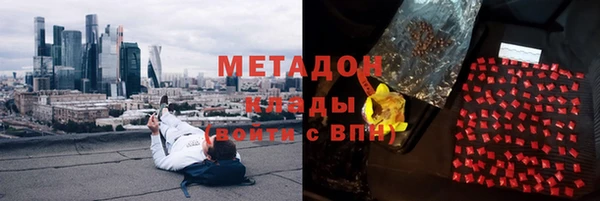 прущая мука Балабаново