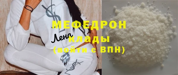 МДПВ Белокуриха