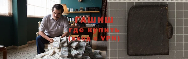 каннабис Баксан