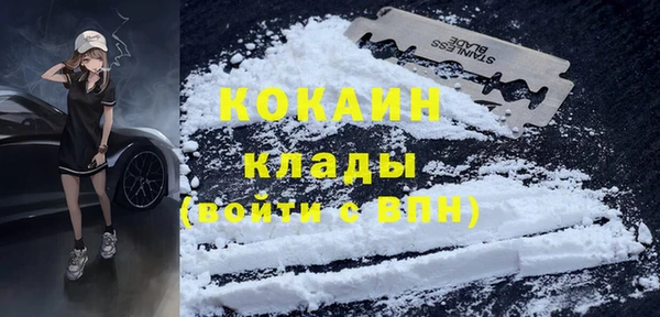 прущая мука Балабаново