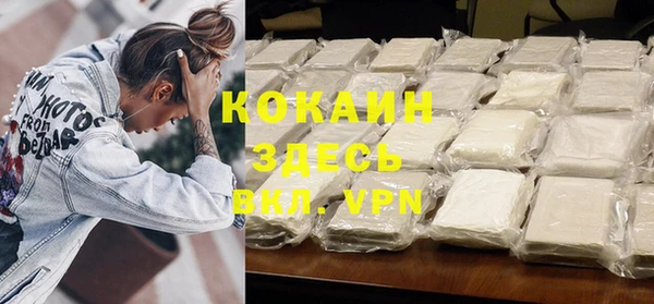 прущая мука Приозерск