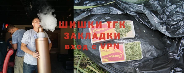 бутик Пролетарск