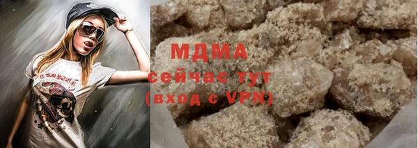 каннабис Баксан