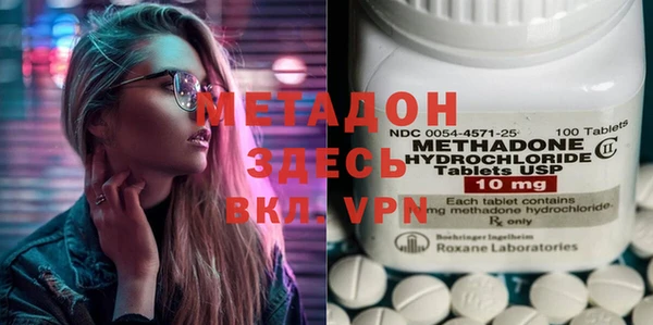 каннабис Баксан