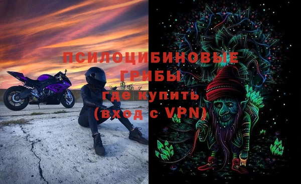 каннабис Баксан