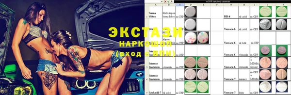 каннабис Баксан