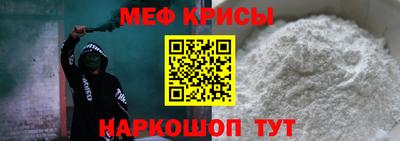 гашиш Среднеуральск