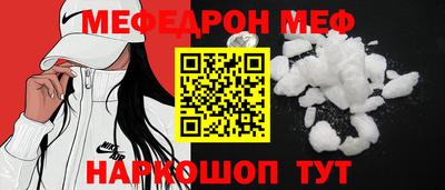 гашиш Среднеуральск