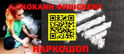 гашиш Среднеуральск