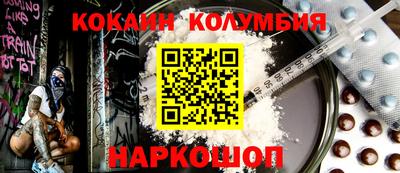 гашиш Среднеуральск