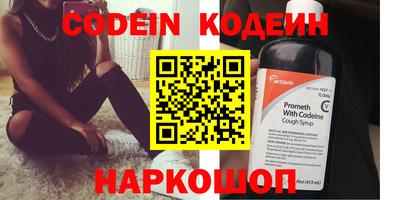 гашиш Среднеуральск