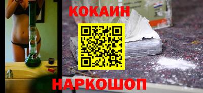 гашиш Среднеуральск