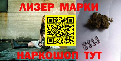 гашиш Среднеуральск