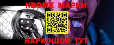 PSILOCYBIN Ставрополь