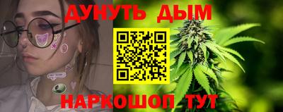 PSILOCYBIN Ставрополь