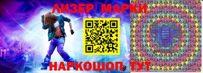 гашиш Среднеуральск