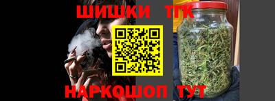 PSILOCYBIN Ставрополь