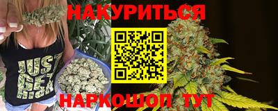 PSILOCYBIN Ставрополь