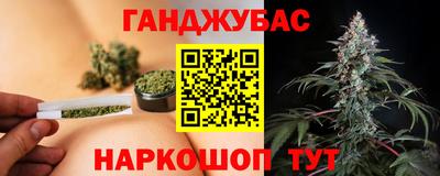 гашиш Среднеуральск
