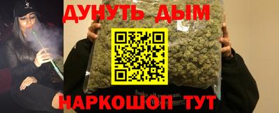 PSILOCYBIN Ставрополь