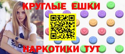 гашиш Среднеуральск