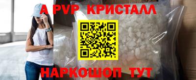 гашиш Среднеуральск