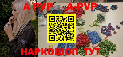 гашиш Среднеуральск