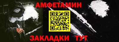 гашиш Среднеуральск