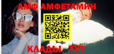 PSILOCYBIN Ставрополь