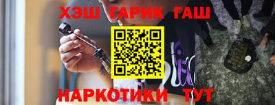 PSILOCYBIN Ставрополь