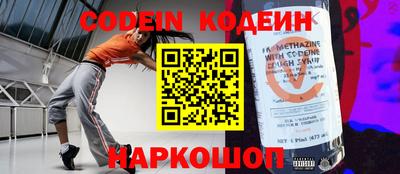 PSILOCYBIN Ставрополь