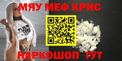 гашиш Среднеуральск