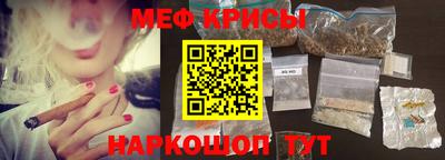 гашиш Среднеуральск