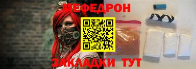 PSILOCYBIN Ставрополь