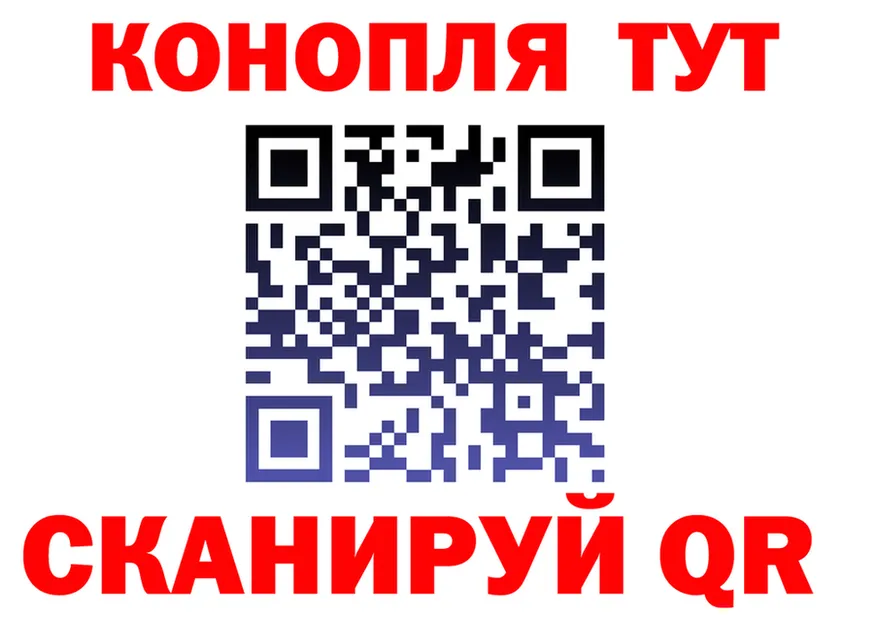 Какие есть наркотики?  состав Соль-Илецк