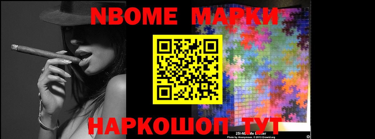 LSD-25 экстази ecstasy Соль-Илецк