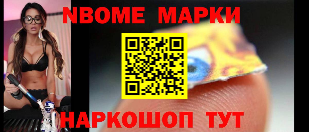 Лсд 25 экстази кислота  LSD-25 экстази ecstasy  Вход с VPN  Лсд 25 экстази  Соль-Илецк 
